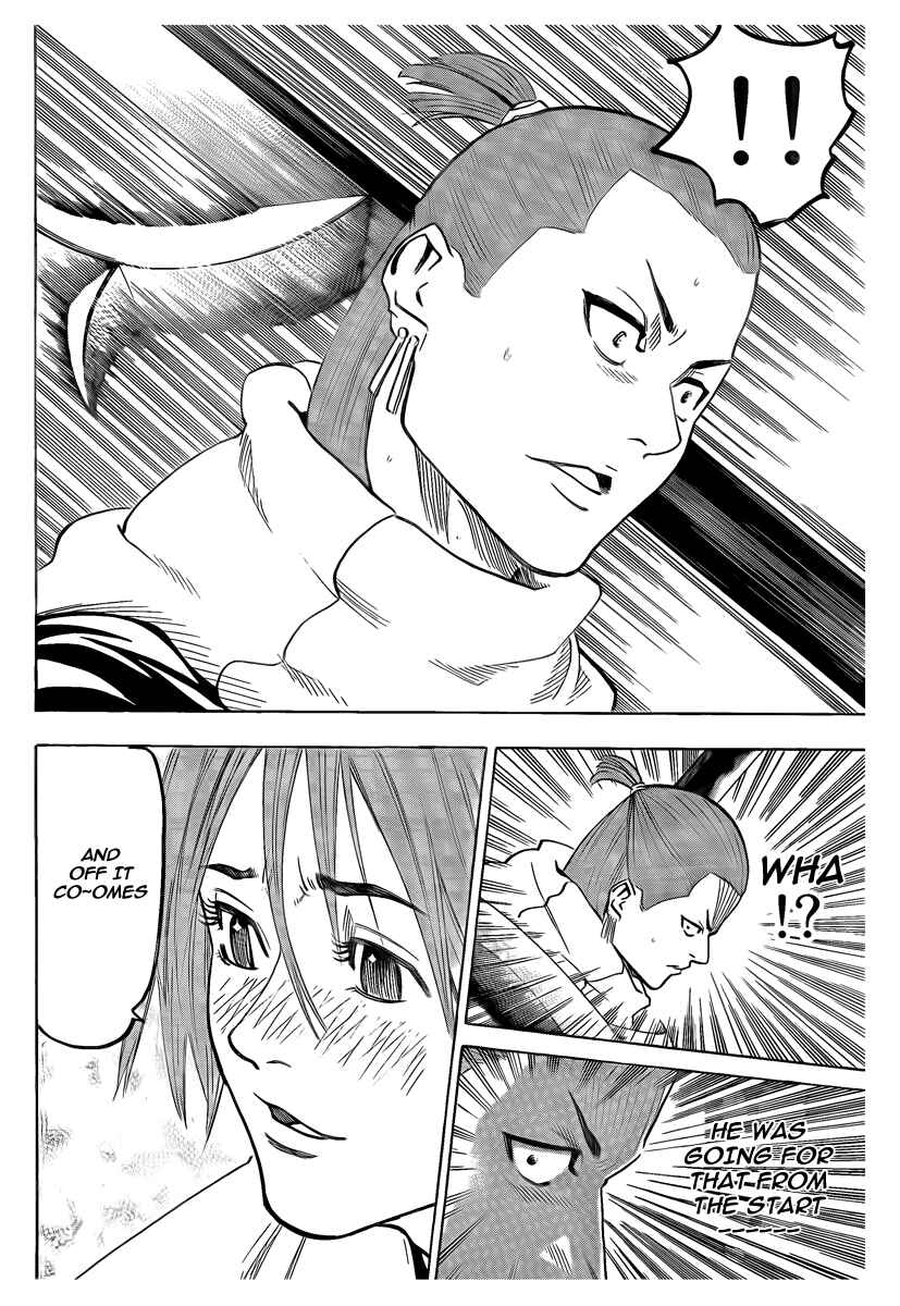 Page 14 Chapter 52 Gamaran