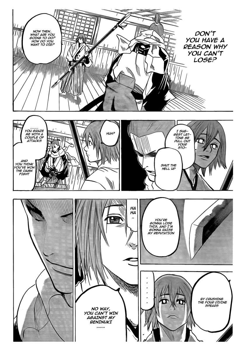 Page 18 Chapter 52 Gamaran
