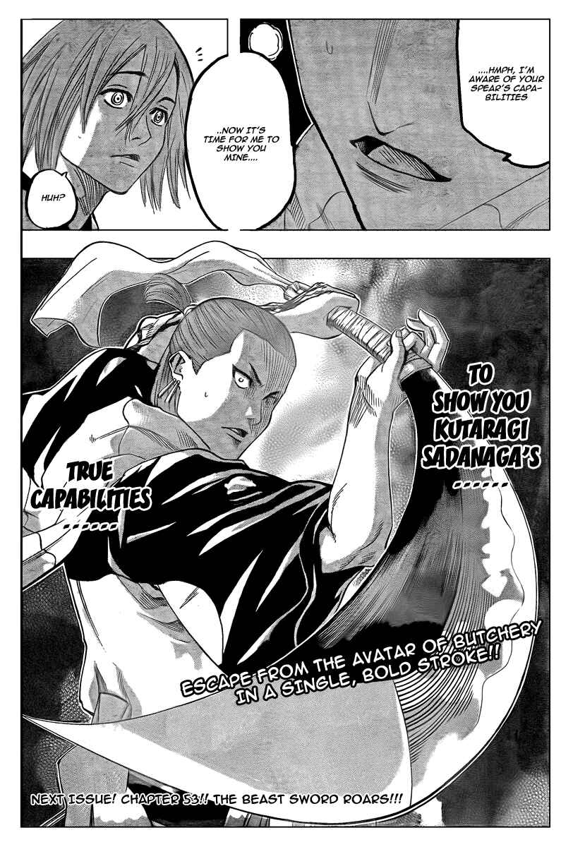 Page 19 Chapter 52 Gamaran