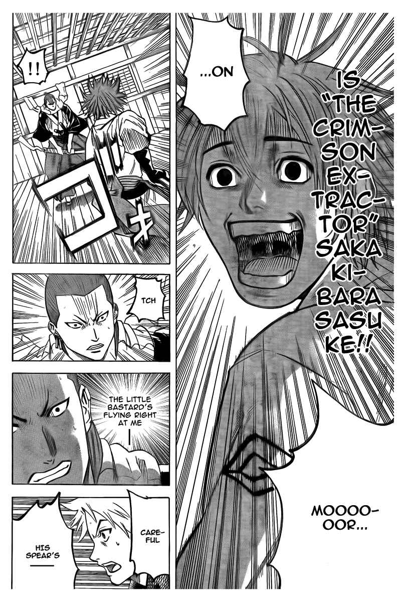 Page 8 Chapter 52 Gamaran