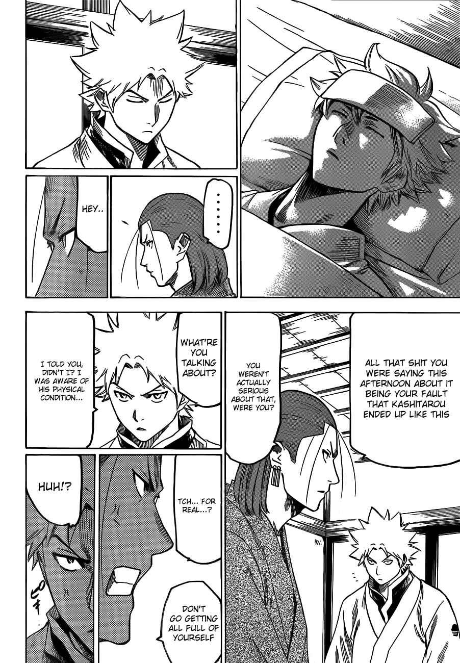 Page 11 Chapter 137 Gamaran