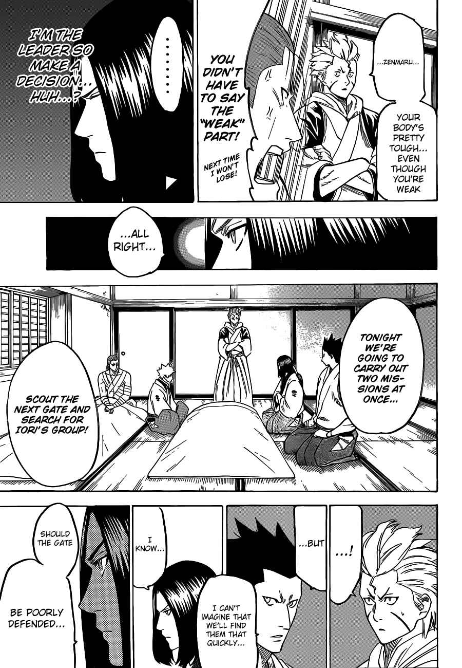 Page 3 Chapter 137 Gamaran
