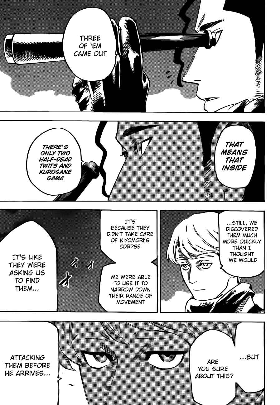 Page 9 Chapter 137 Gamaran