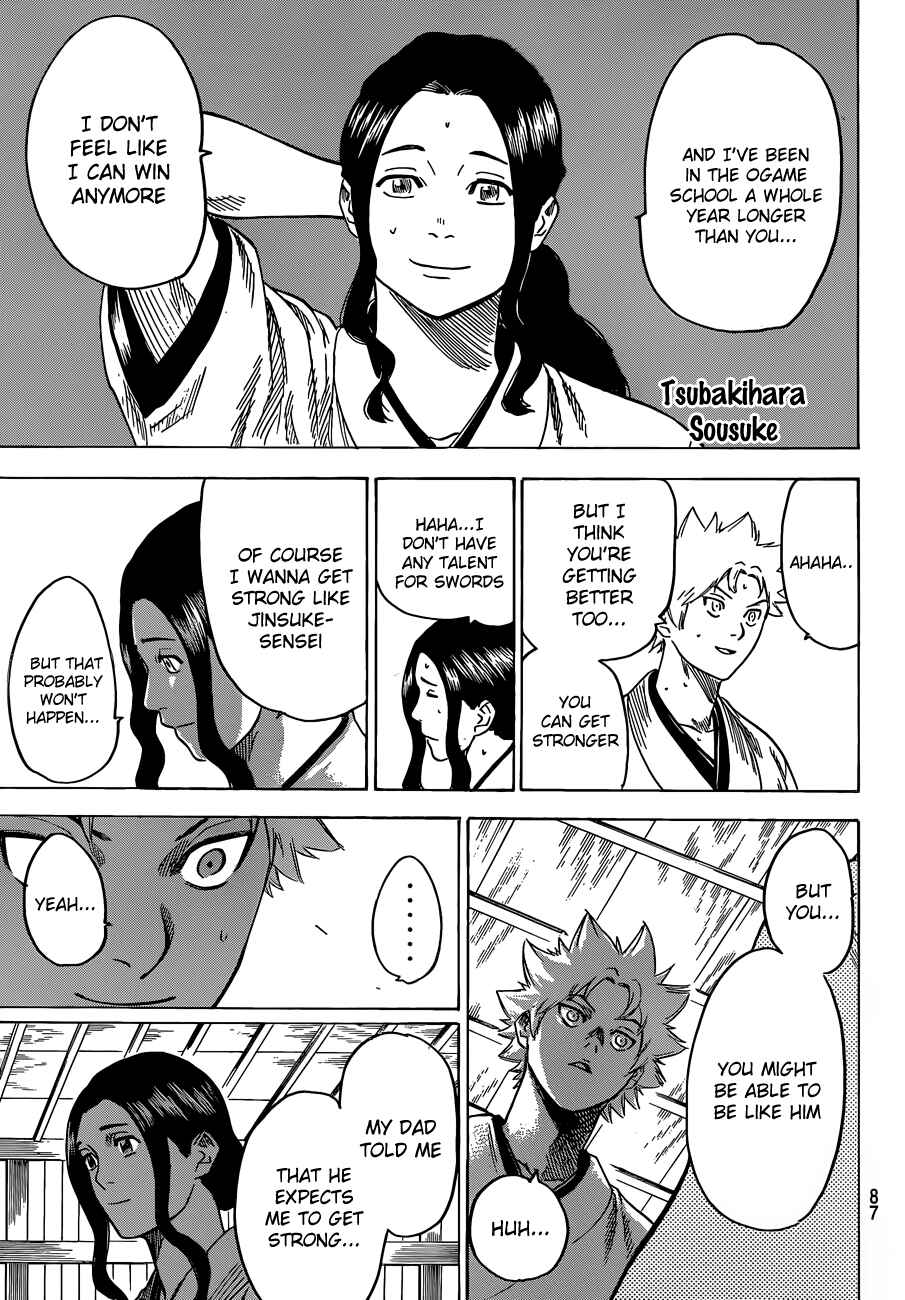 Page 10 Chapter 158 Gamaran