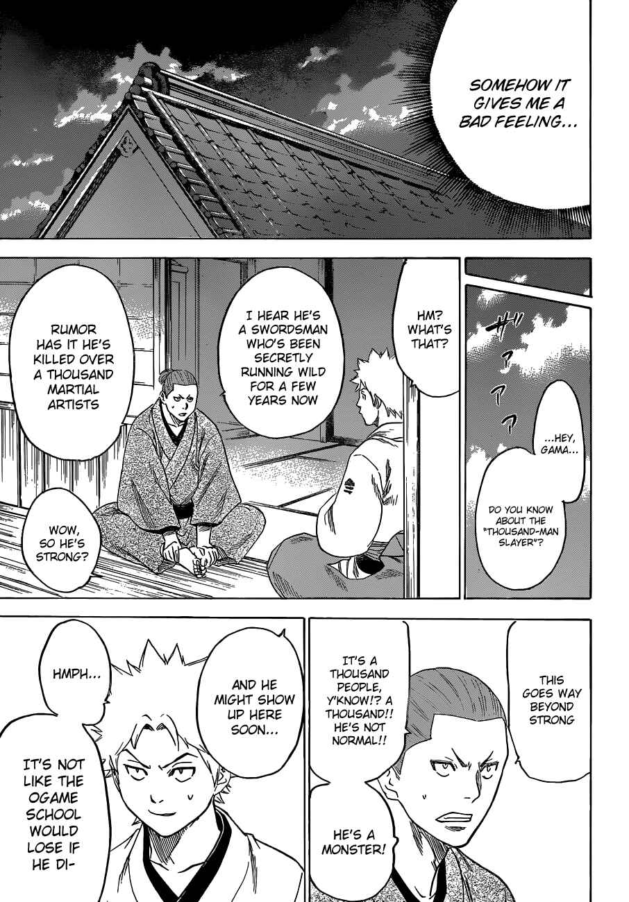 Page 14 Chapter 158 Gamaran