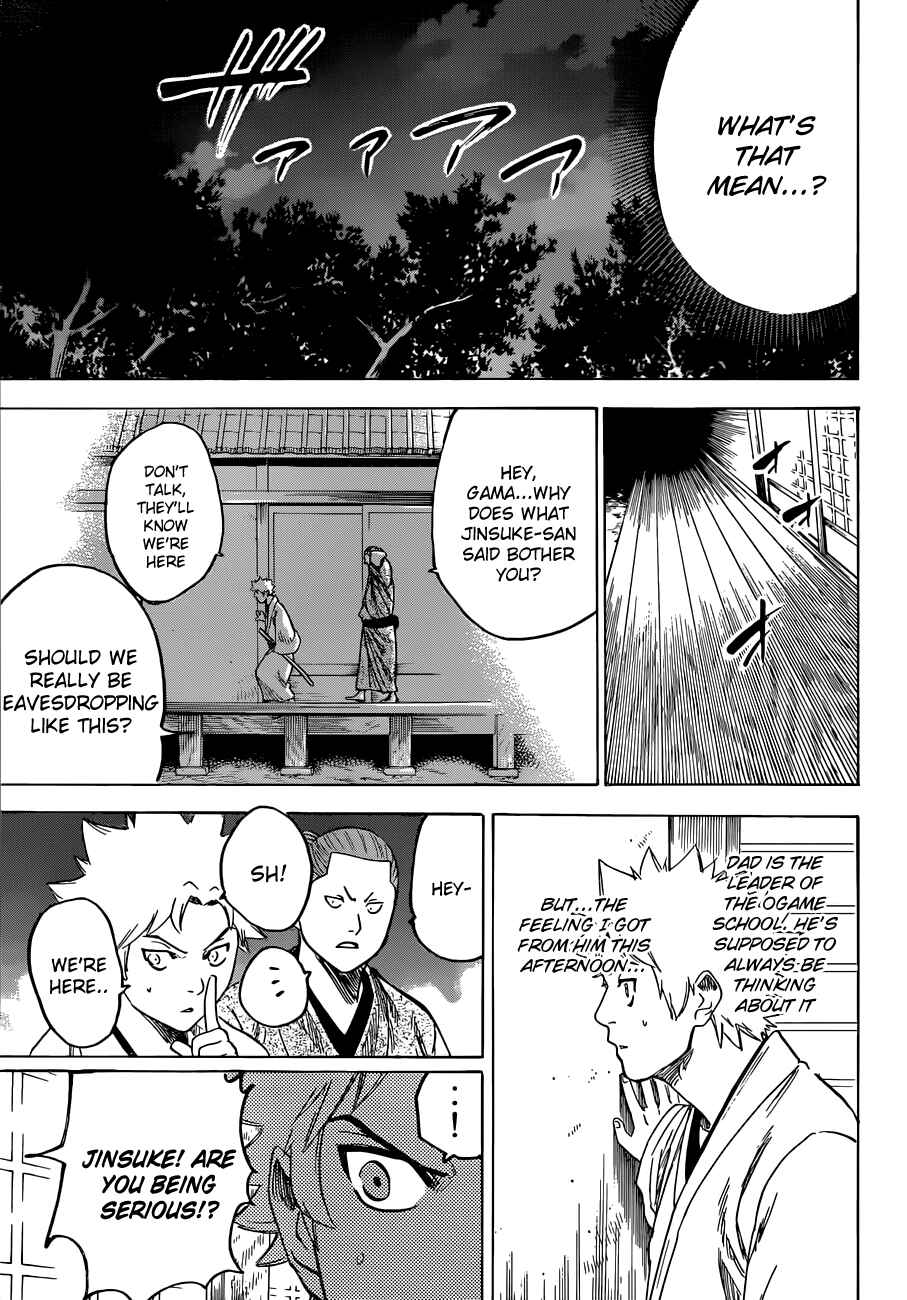 Page 18 Chapter 158 Gamaran