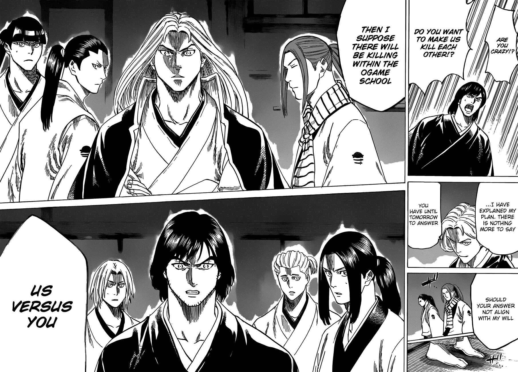 Page 21 Chapter 158 Gamaran