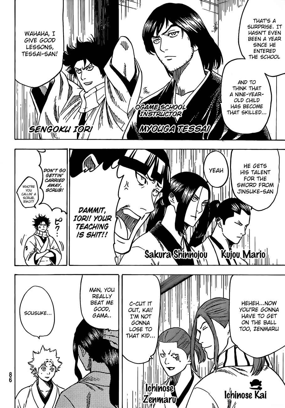 Page 9 Chapter 158 Gamaran