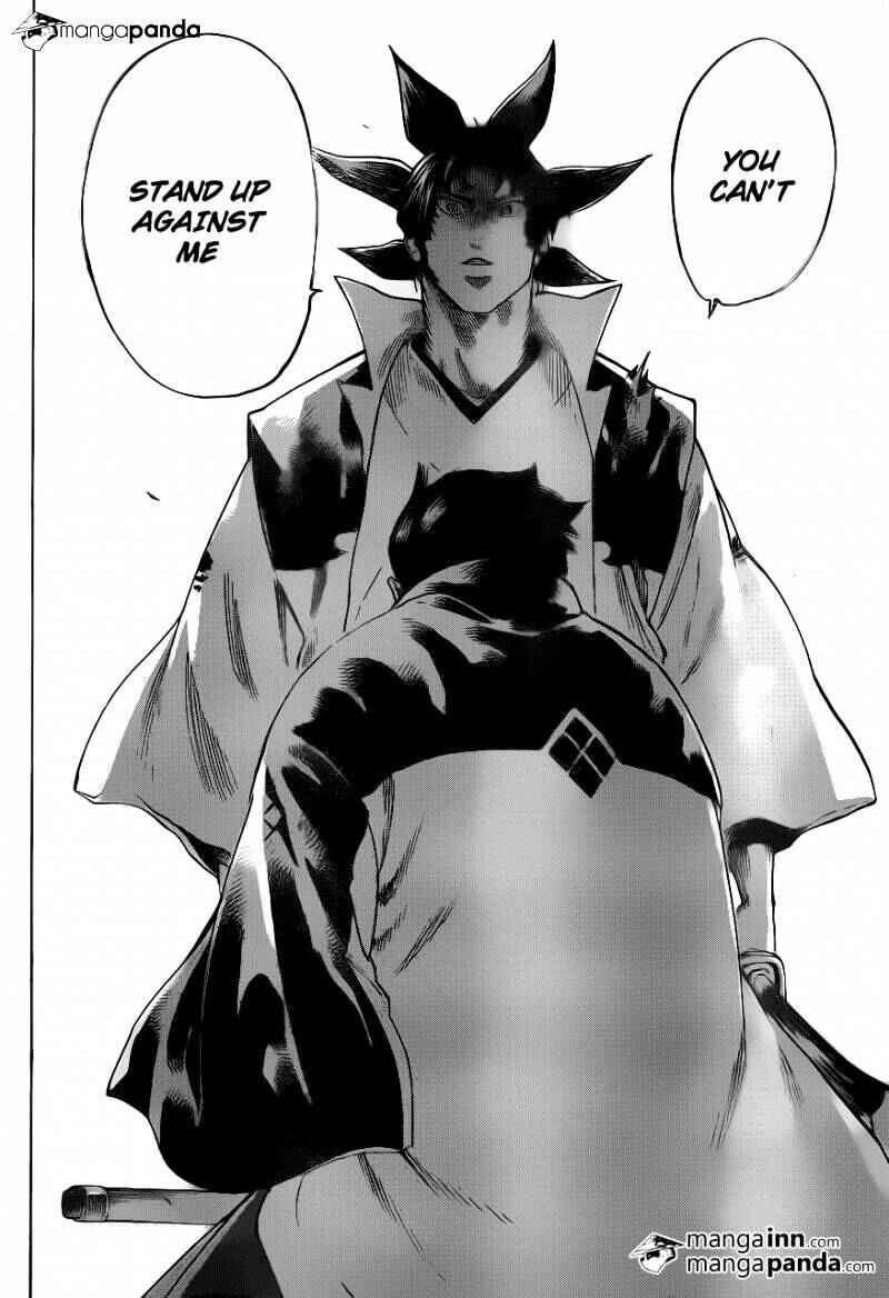 Page 17 Chapter 177 Gamaran