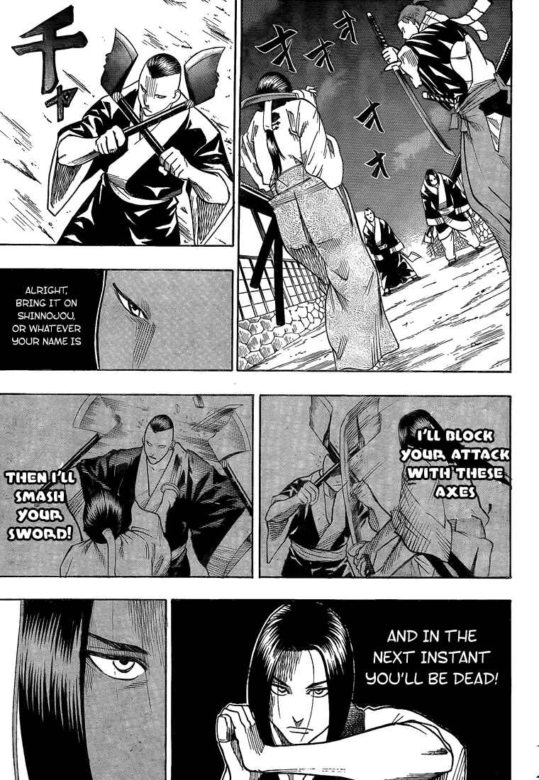 Page 10 Chapter 25 Gamaran