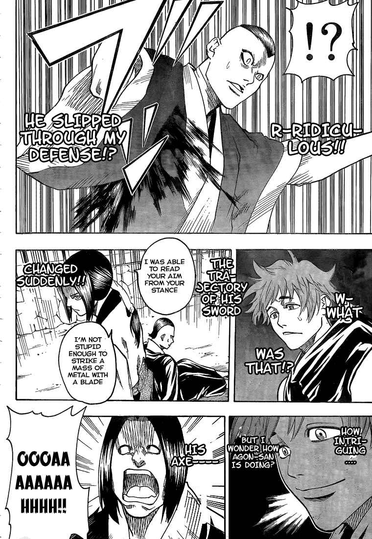 Page 13 Chapter 25 Gamaran