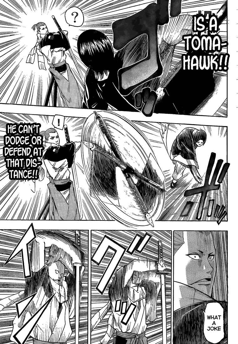 Page 14 Chapter 25 Gamaran
