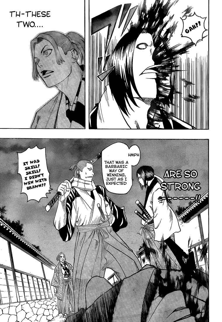 Page 17 Chapter 25 Gamaran