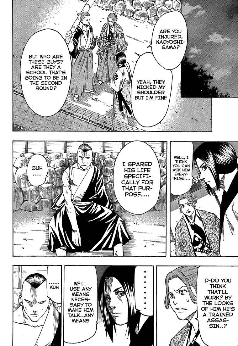 Page 18 Chapter 25 Gamaran