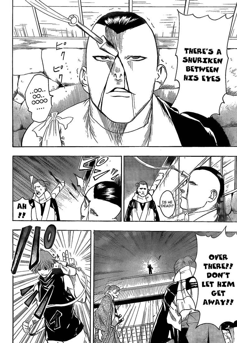 Page 20 Chapter 25 Gamaran
