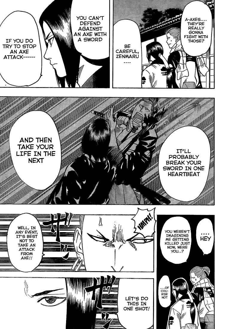 Page 8 Chapter 25 Gamaran
