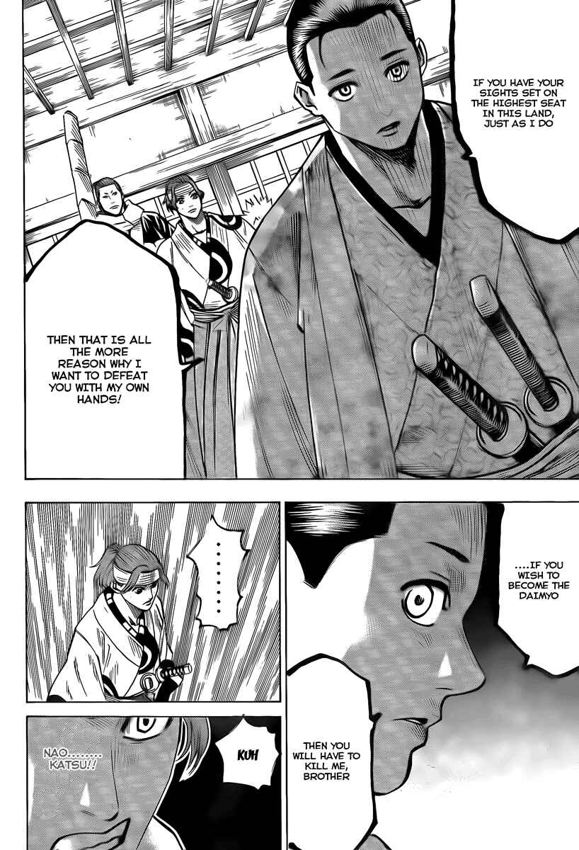 Page 4 Chapter 44 Gamaran