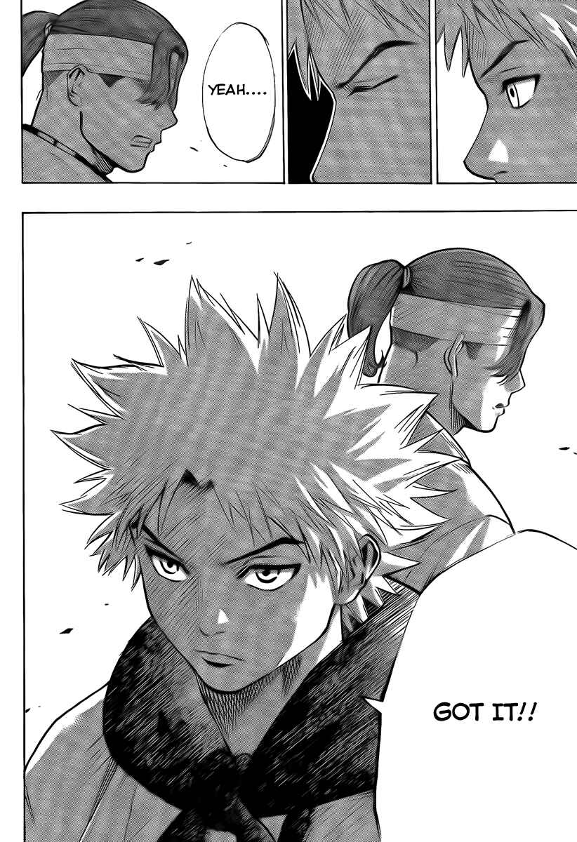 Page 6 Chapter 44 Gamaran