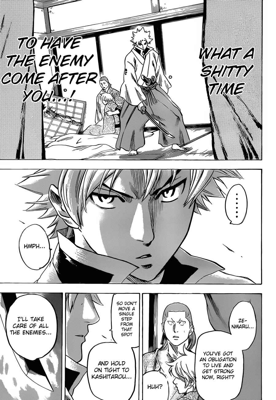Page 3 Chapter 138 Gamaran
