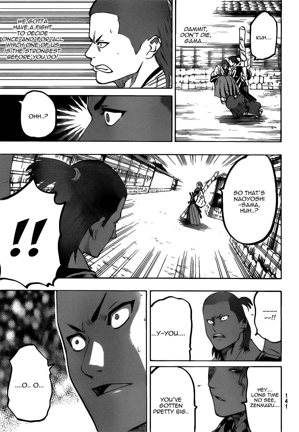 Page 11 Chapter 63 Gamaran