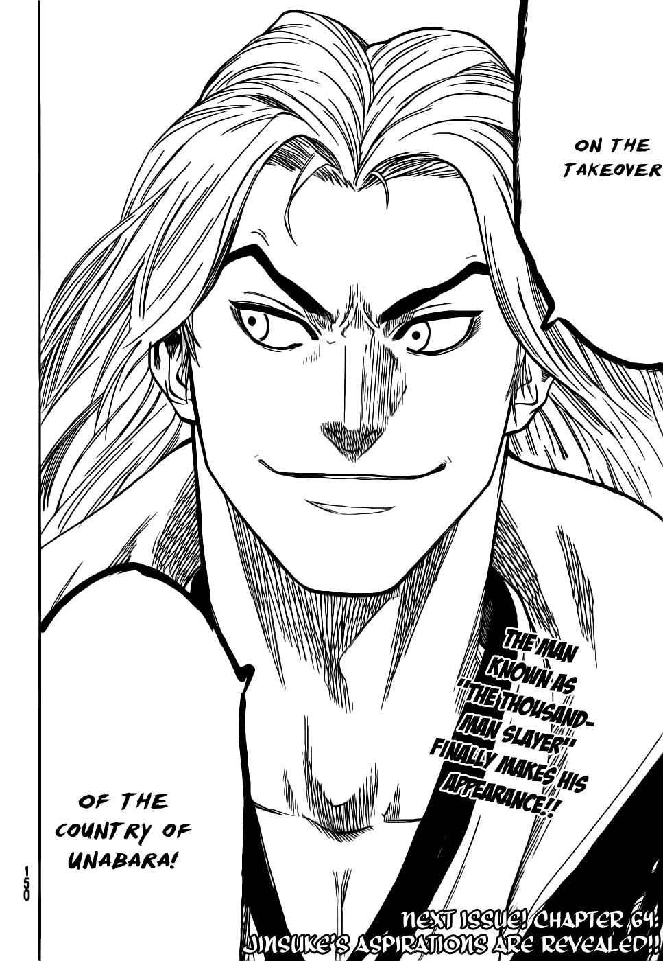 Page 19 Chapter 63 Gamaran
