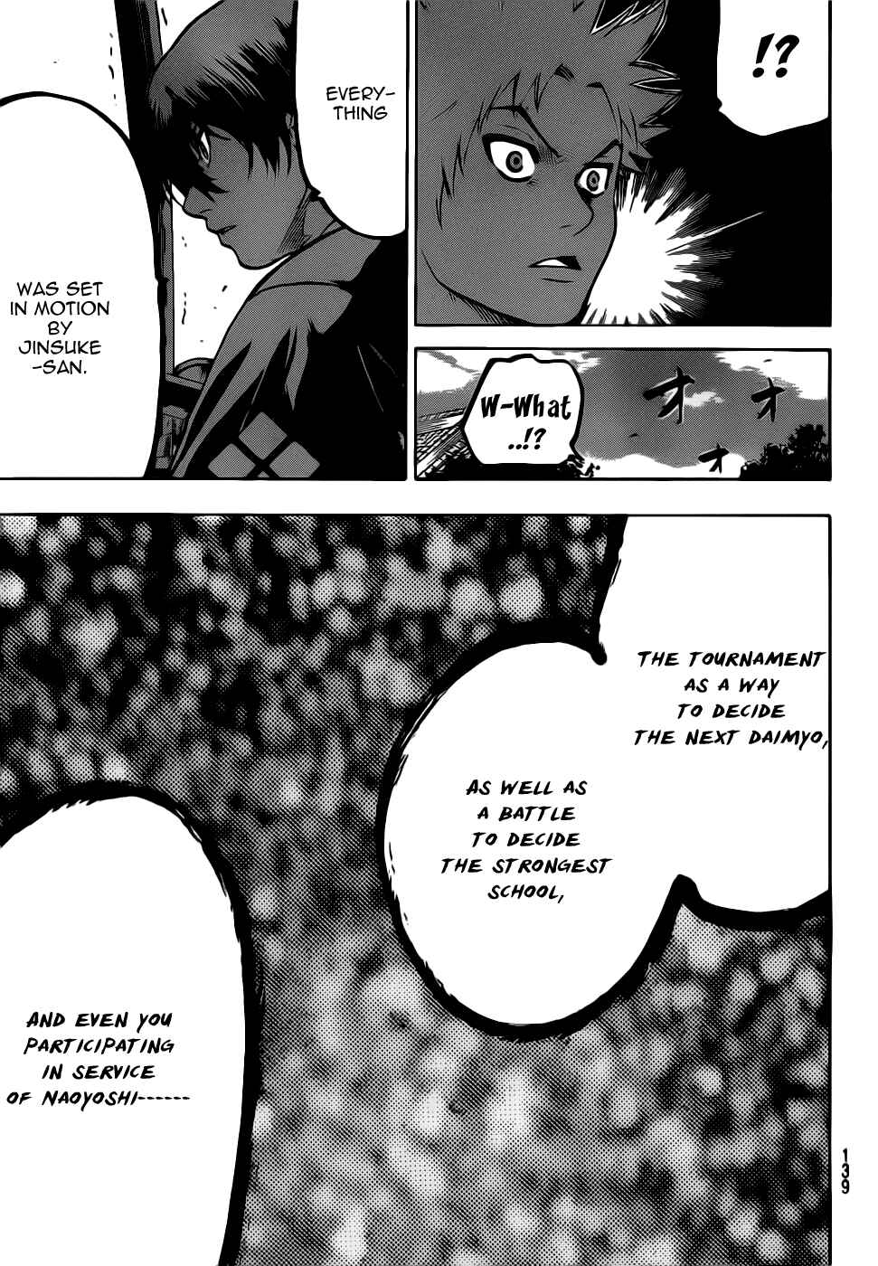 Page 9 Chapter 63 Gamaran