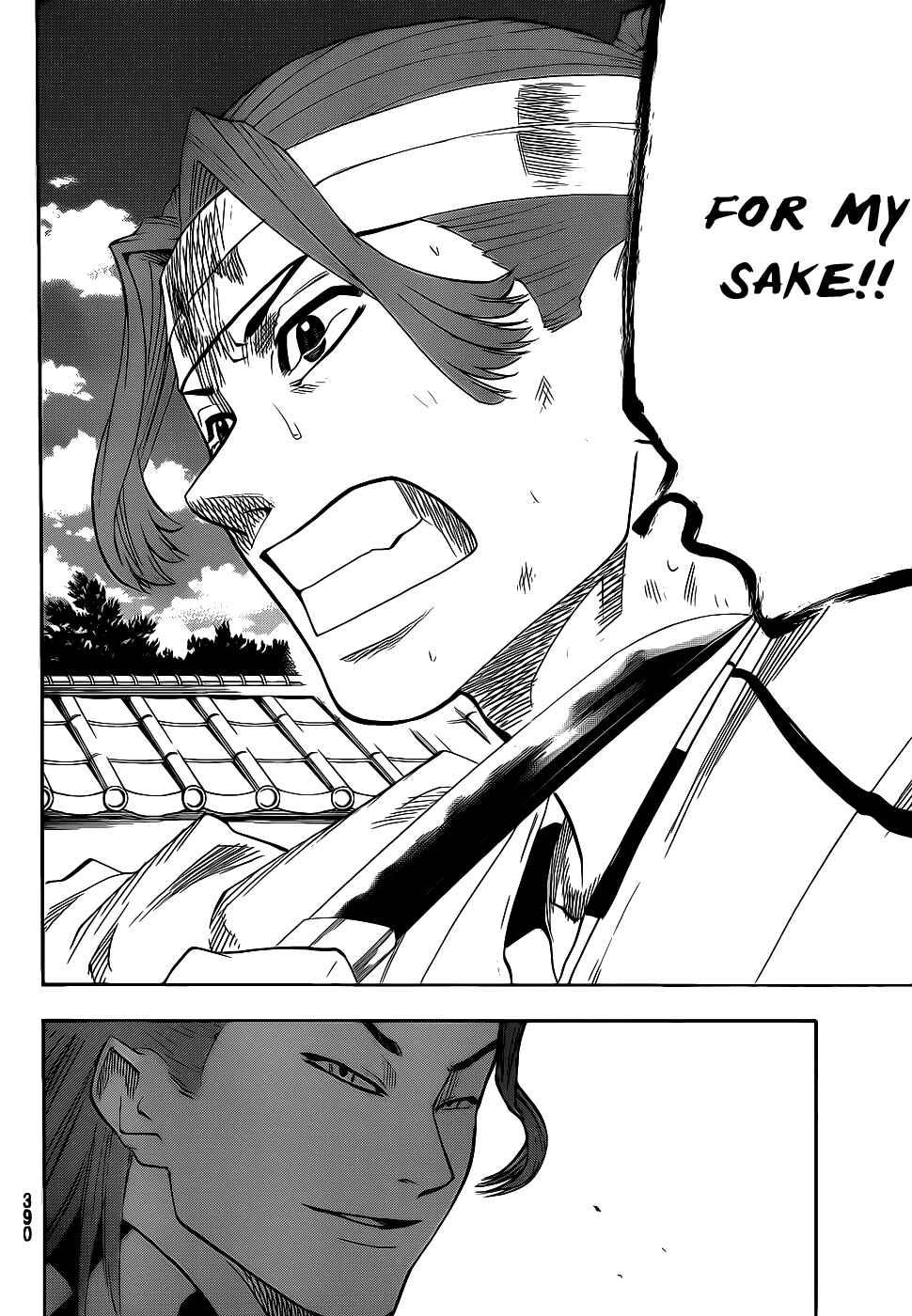 Page 12 Chapter 66 Gamaran