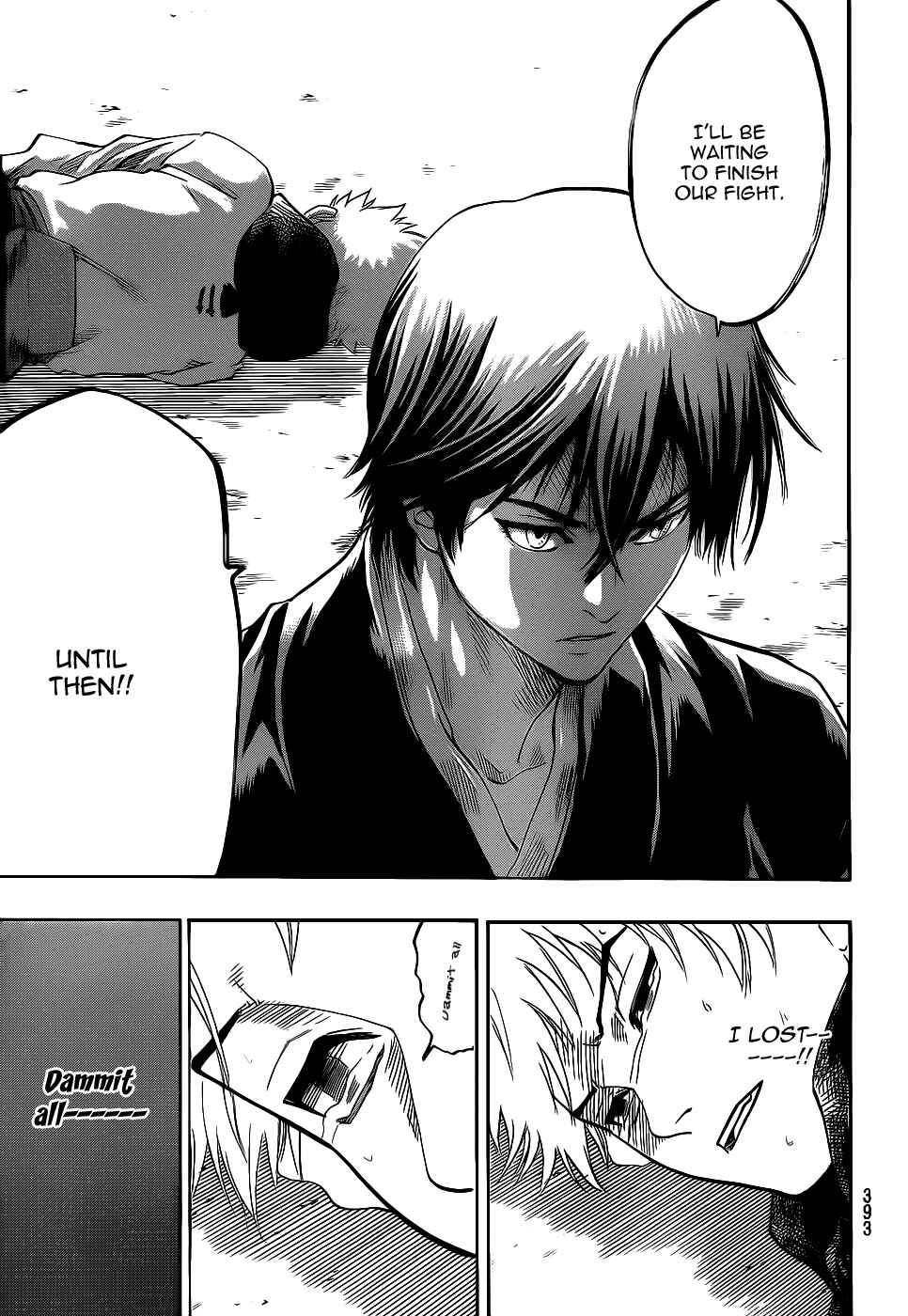 Page 15 Chapter 66 Gamaran