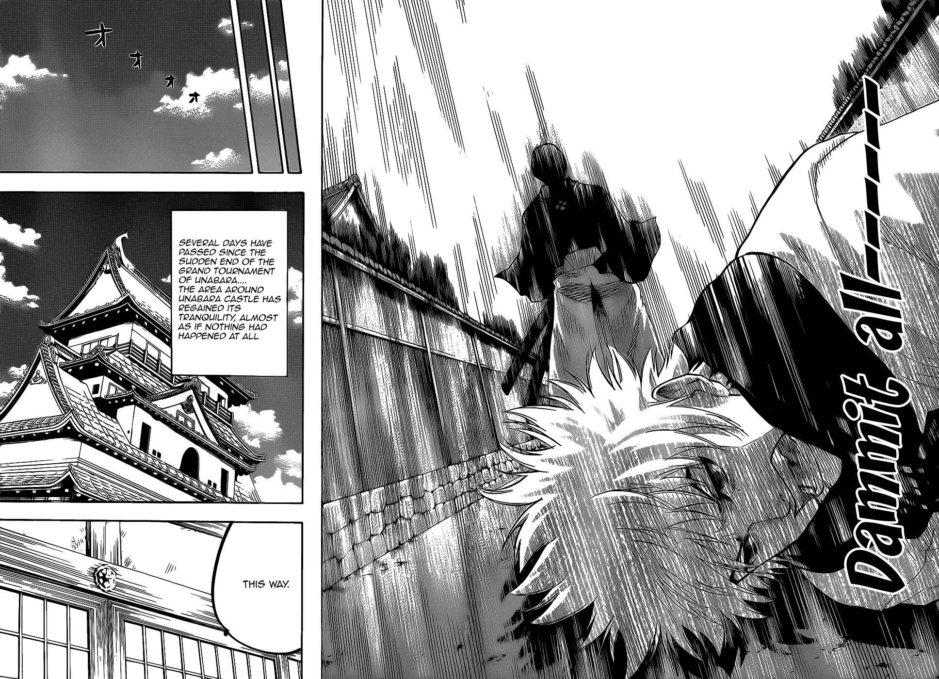 Page 16 Chapter 66 Gamaran