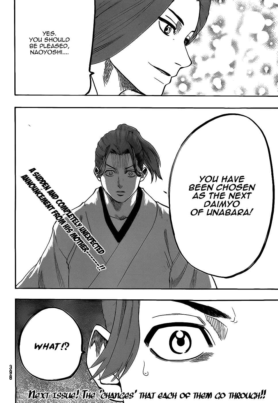 Page 19 Chapter 66 Gamaran