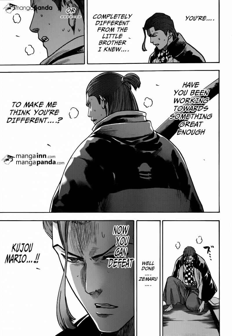 Page 12 Chapter 188 Gamaran
