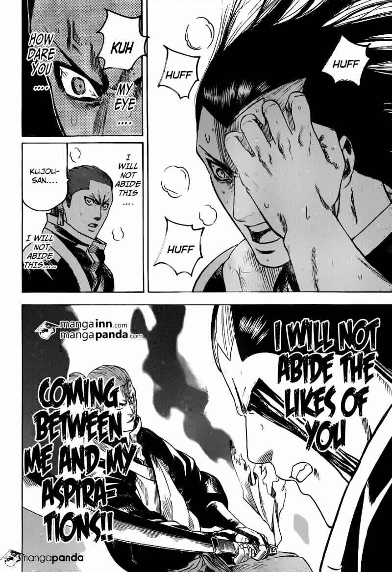 Page 13 Chapter 188 Gamaran