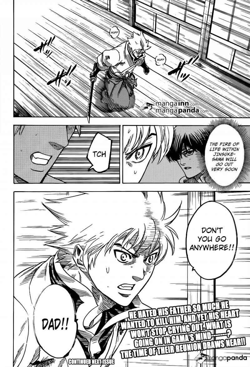 Page 18 Chapter 188 Gamaran