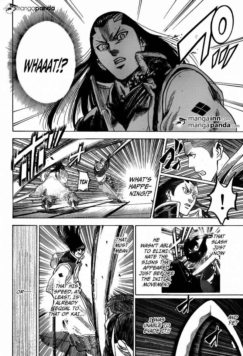 Page 6 Chapter 188 Gamaran