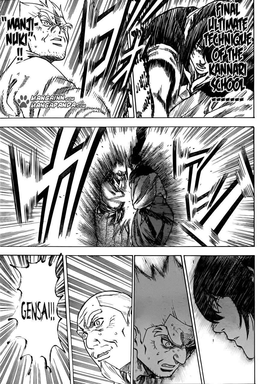 Page 11 Chapter 171 Gamaran