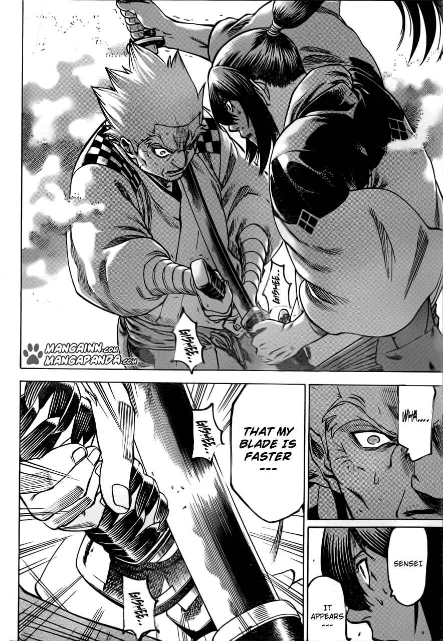 Page 12 Chapter 171 Gamaran