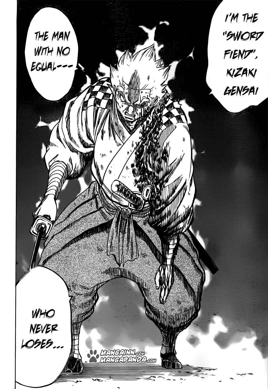 Page 17 Chapter 171 Gamaran