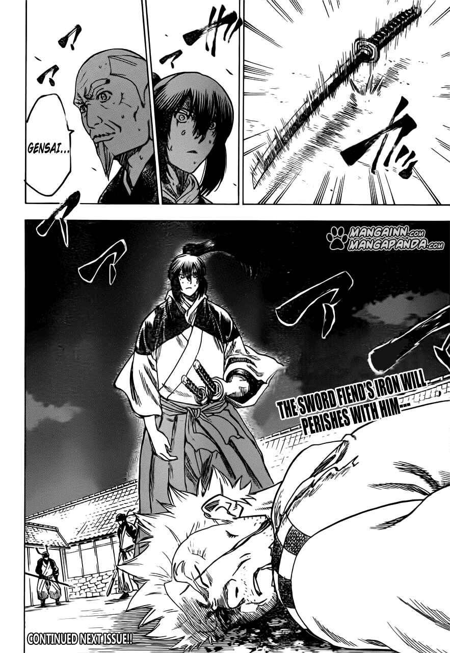 Page 19 Chapter 171 Gamaran