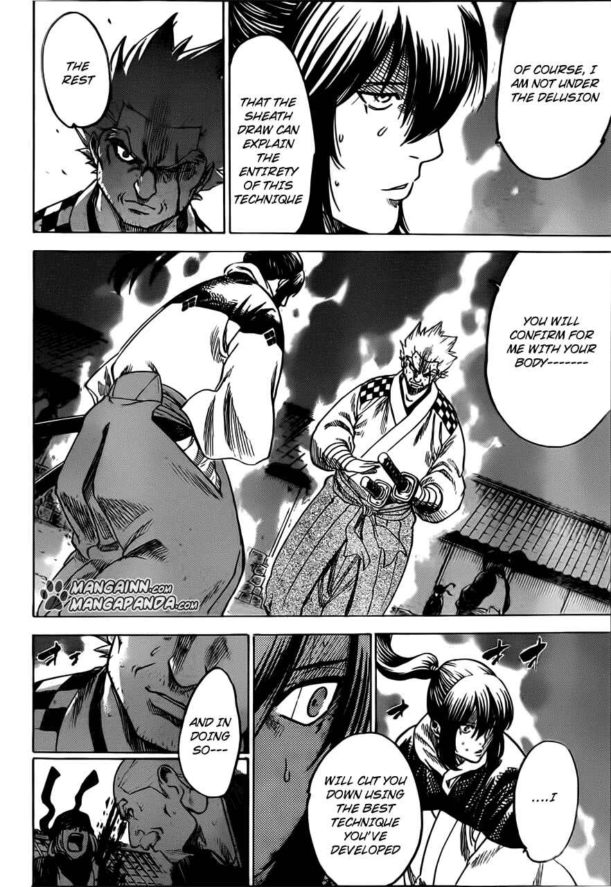 Page 4 Chapter 171 Gamaran