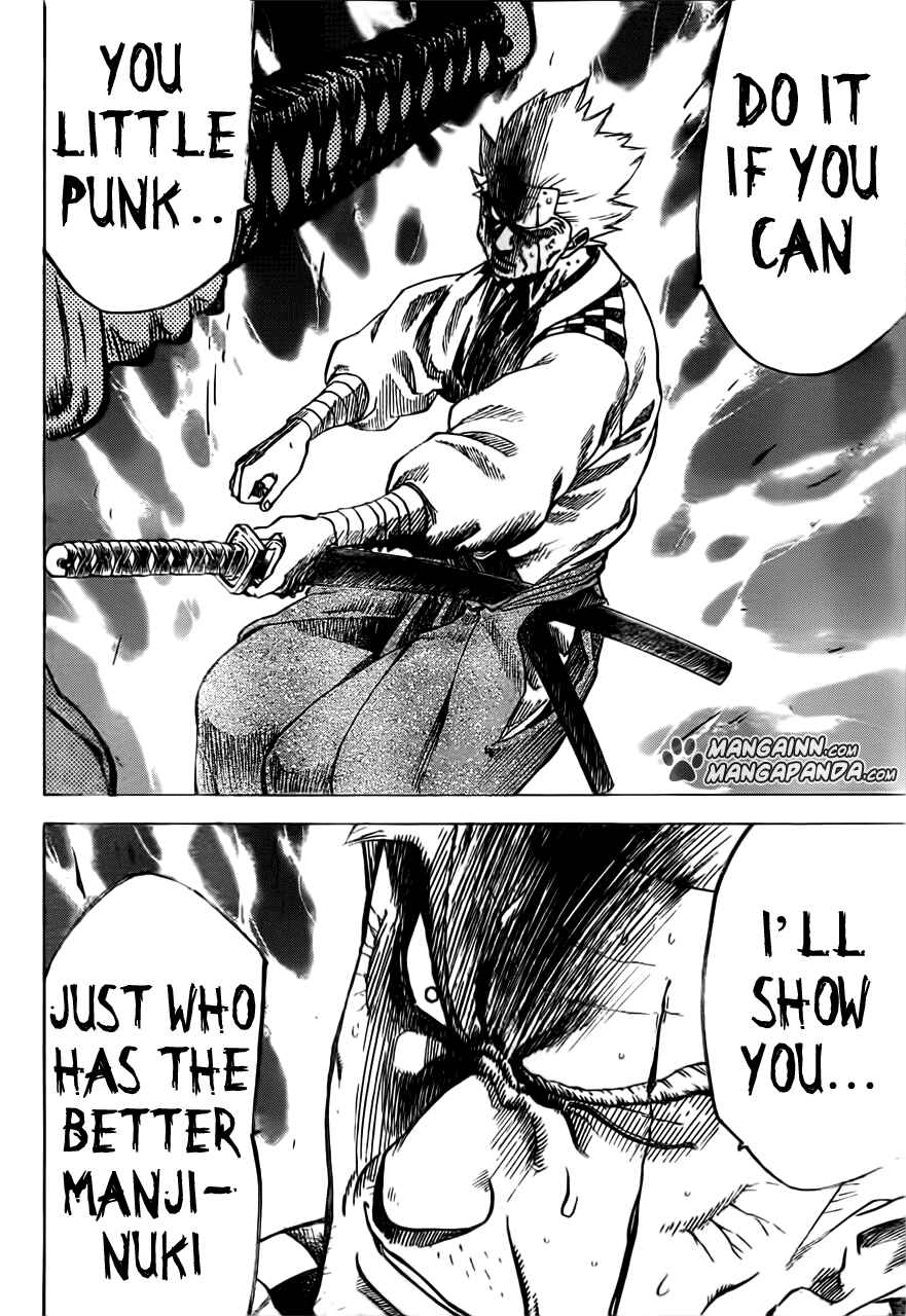 Page 6 Chapter 171 Gamaran