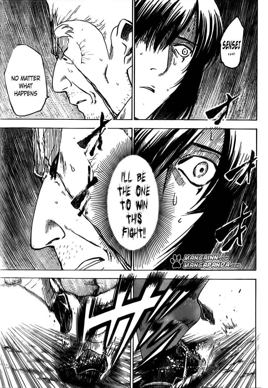 Page 7 Chapter 171 Gamaran