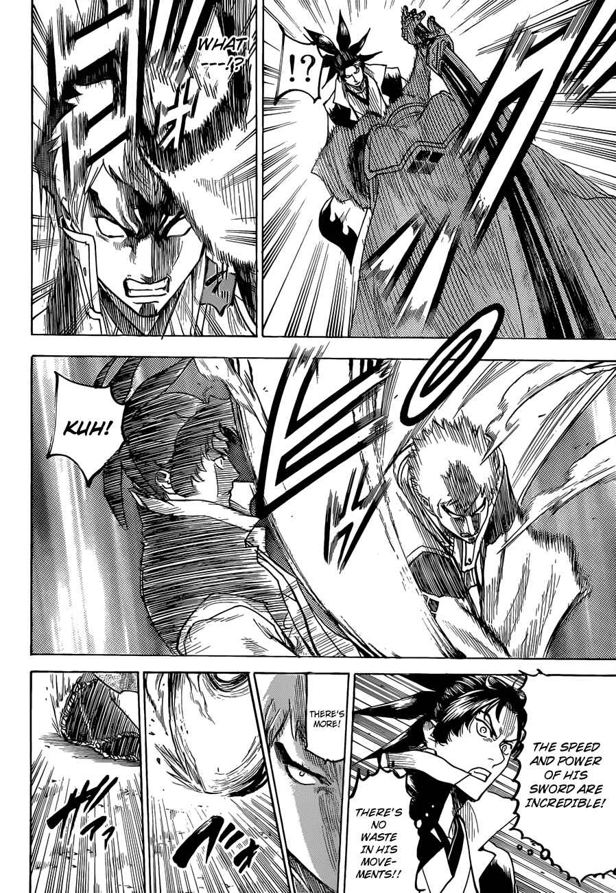 Page 10 Chapter 131 Gamaran