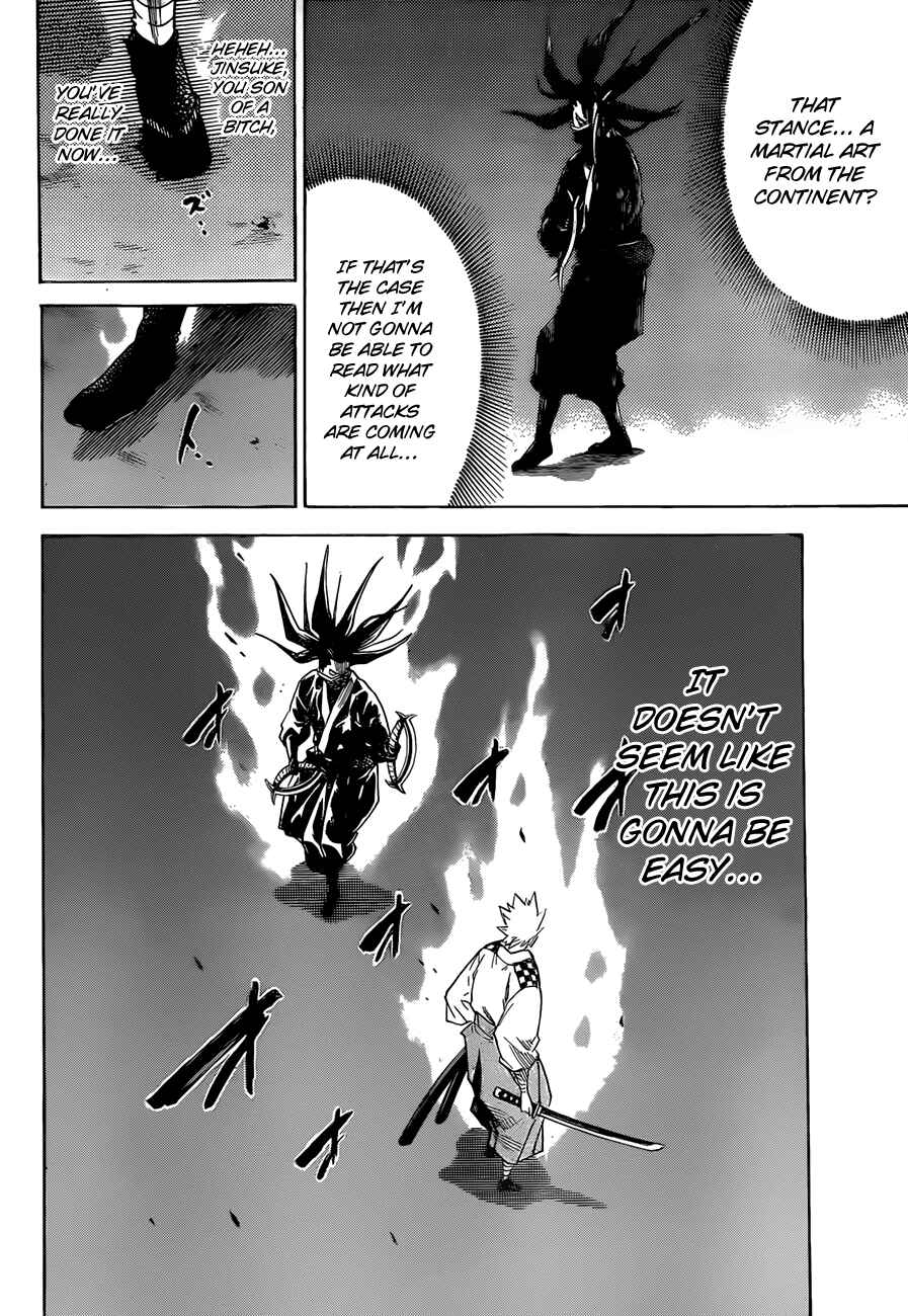 Page 4 Chapter 131 Gamaran