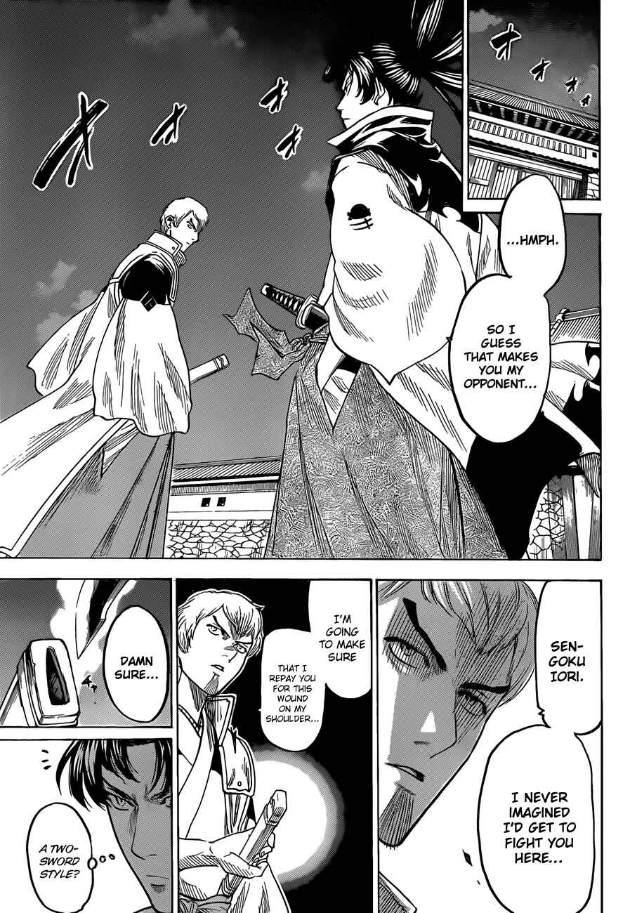 Page 5 Chapter 131 Gamaran
