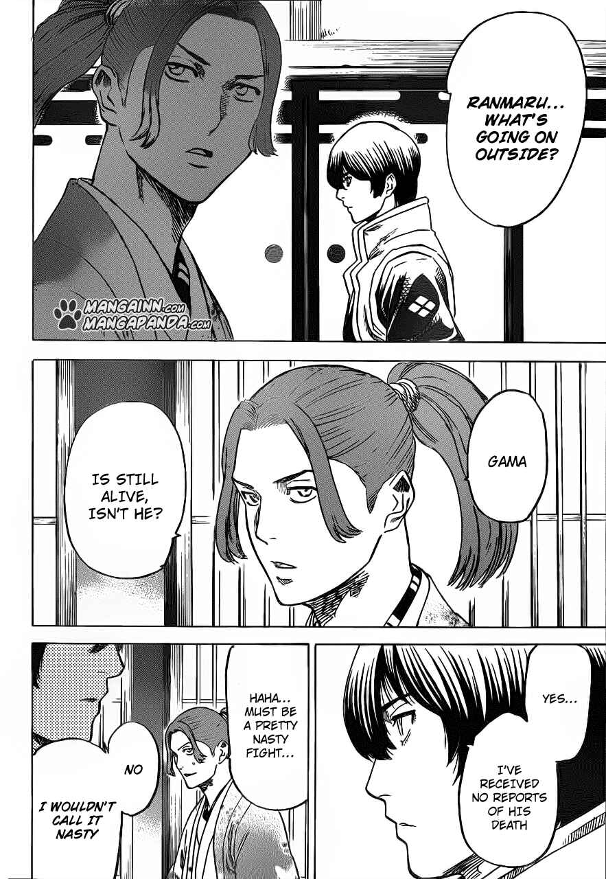 Page 15 Chapter 173 Gamaran