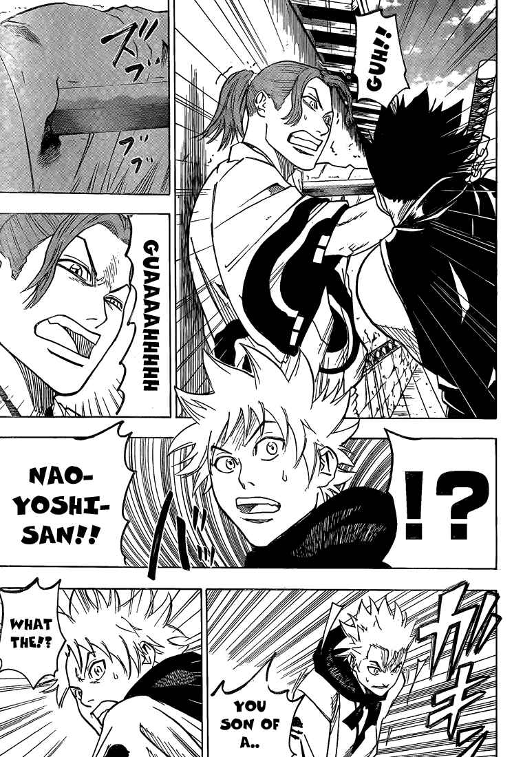 Page 14 Chapter 31 Gamaran