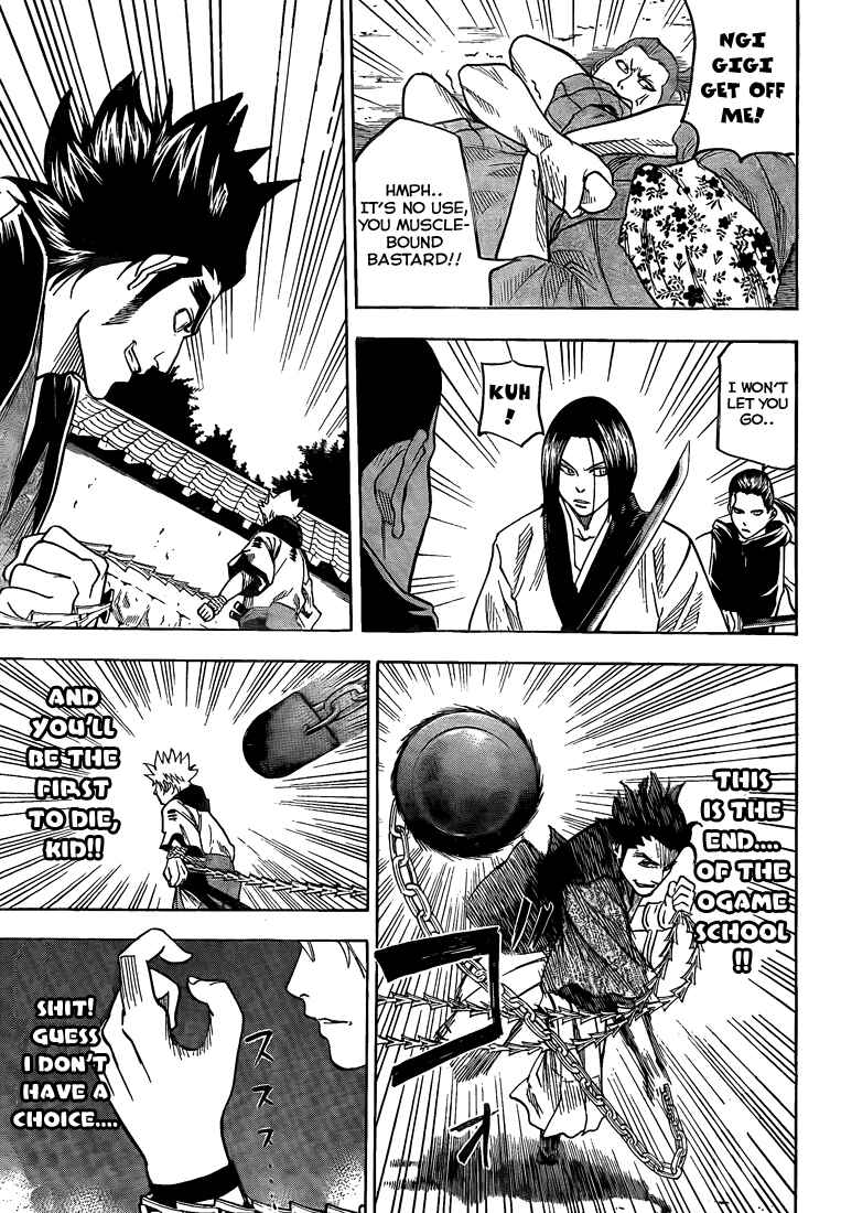 Page 16 Chapter 31 Gamaran