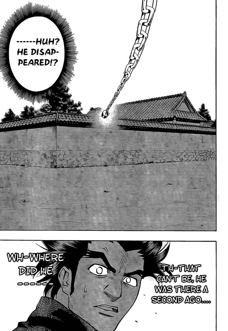 Page 18 Chapter 31 Gamaran