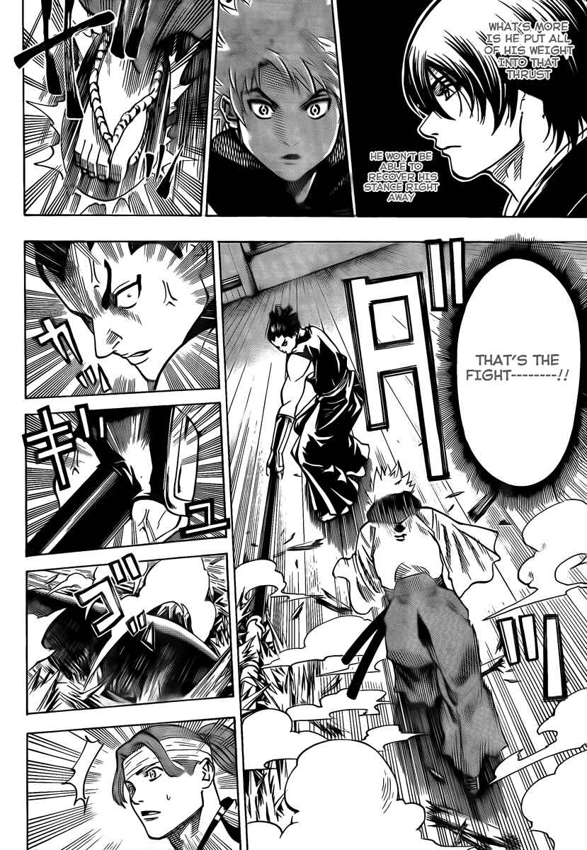 Page 10 Chapter 45 Gamaran