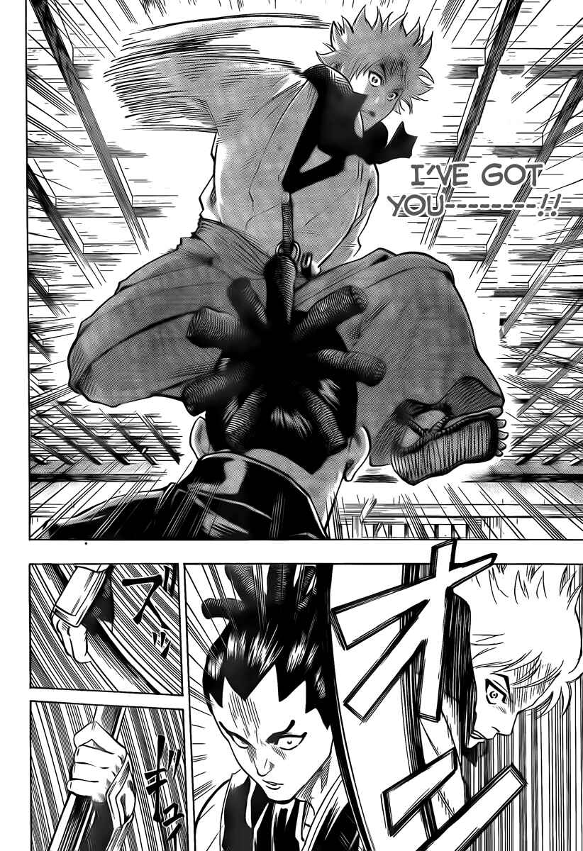 Page 14 Chapter 45 Gamaran